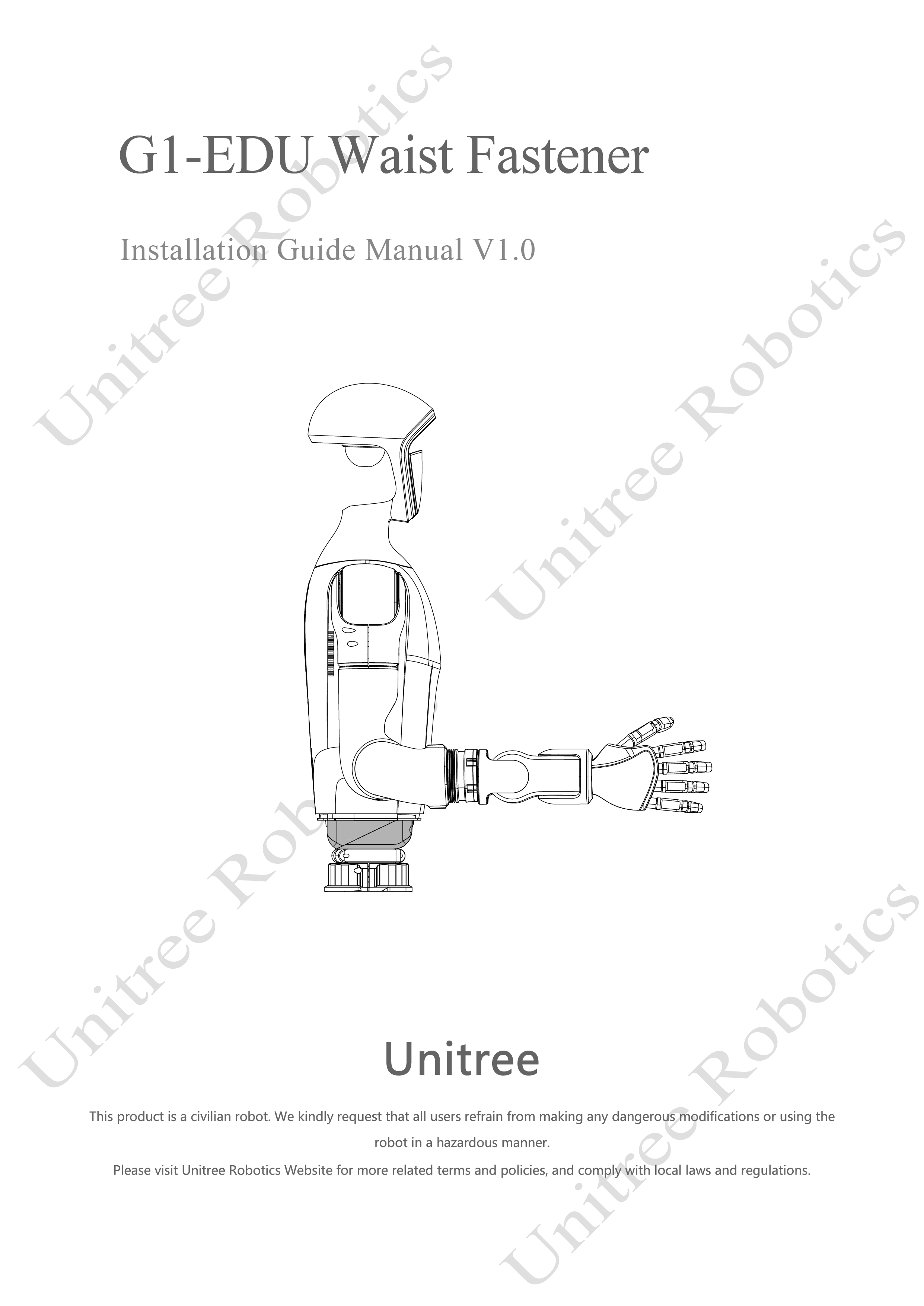 Unitree G1 EDU Waist Fastener Installation Manual page 1