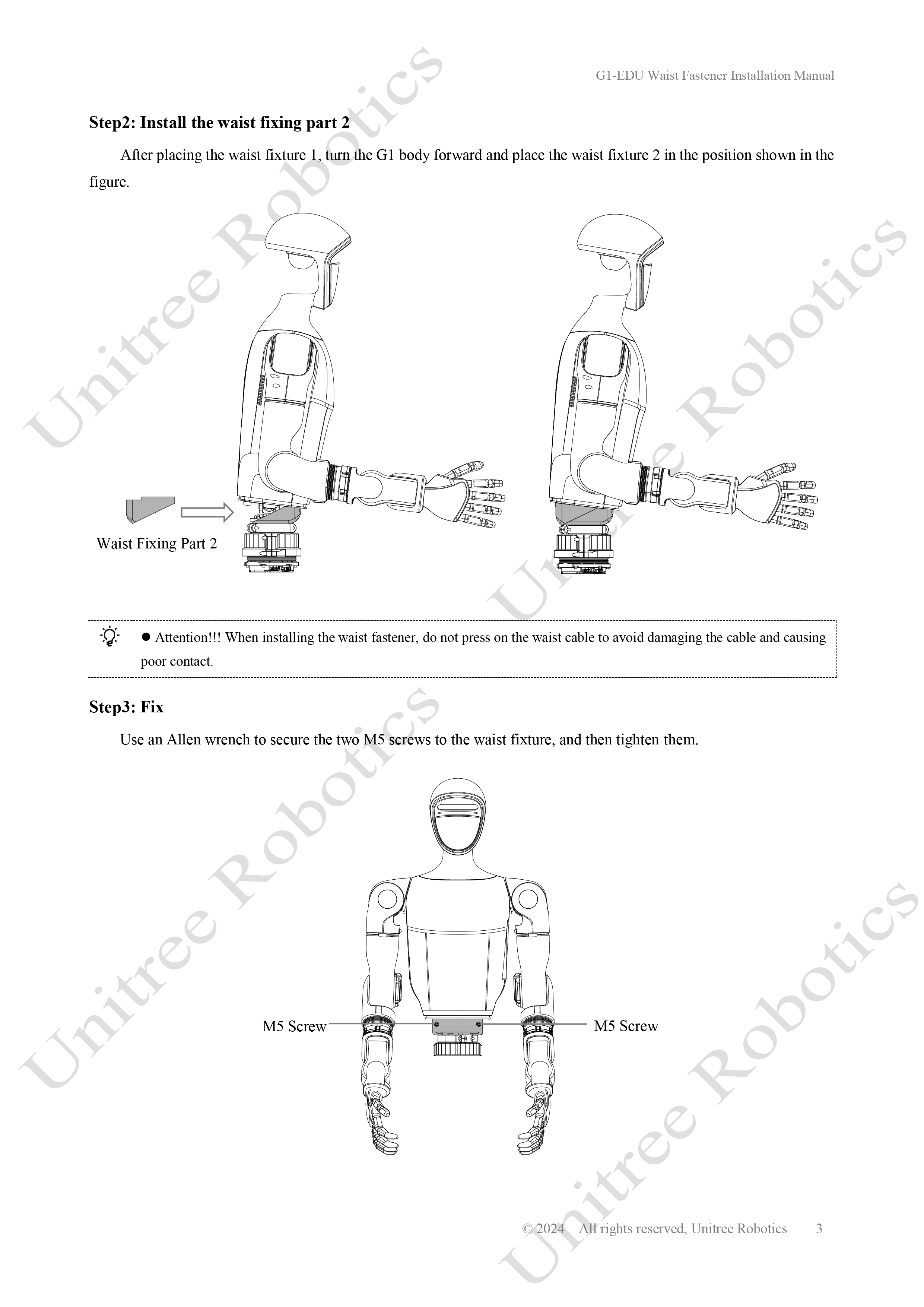 Unitree G1 EDU Waist Fastener Installation Manual page 3