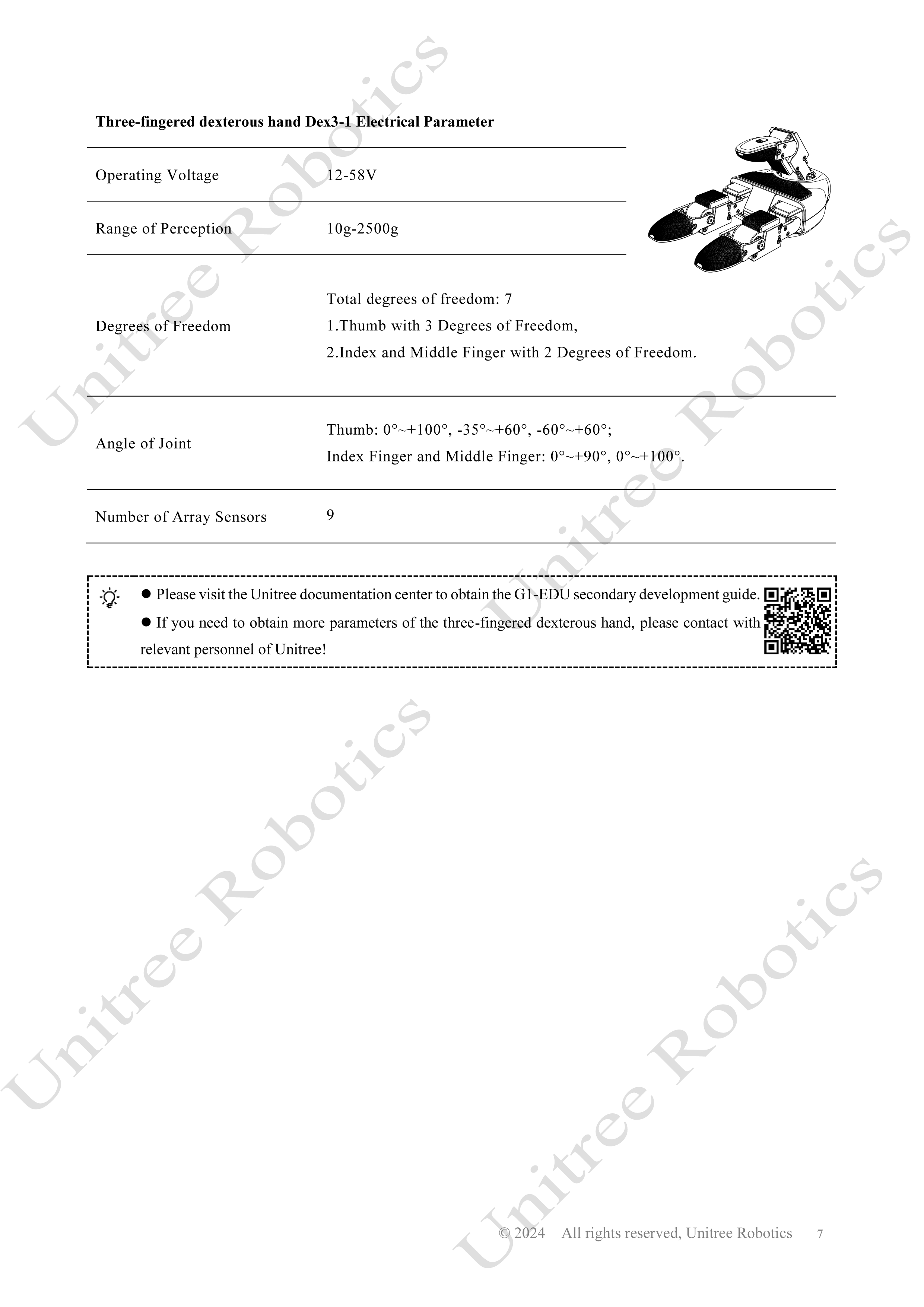 Unitree G1 Official User Manual page 8