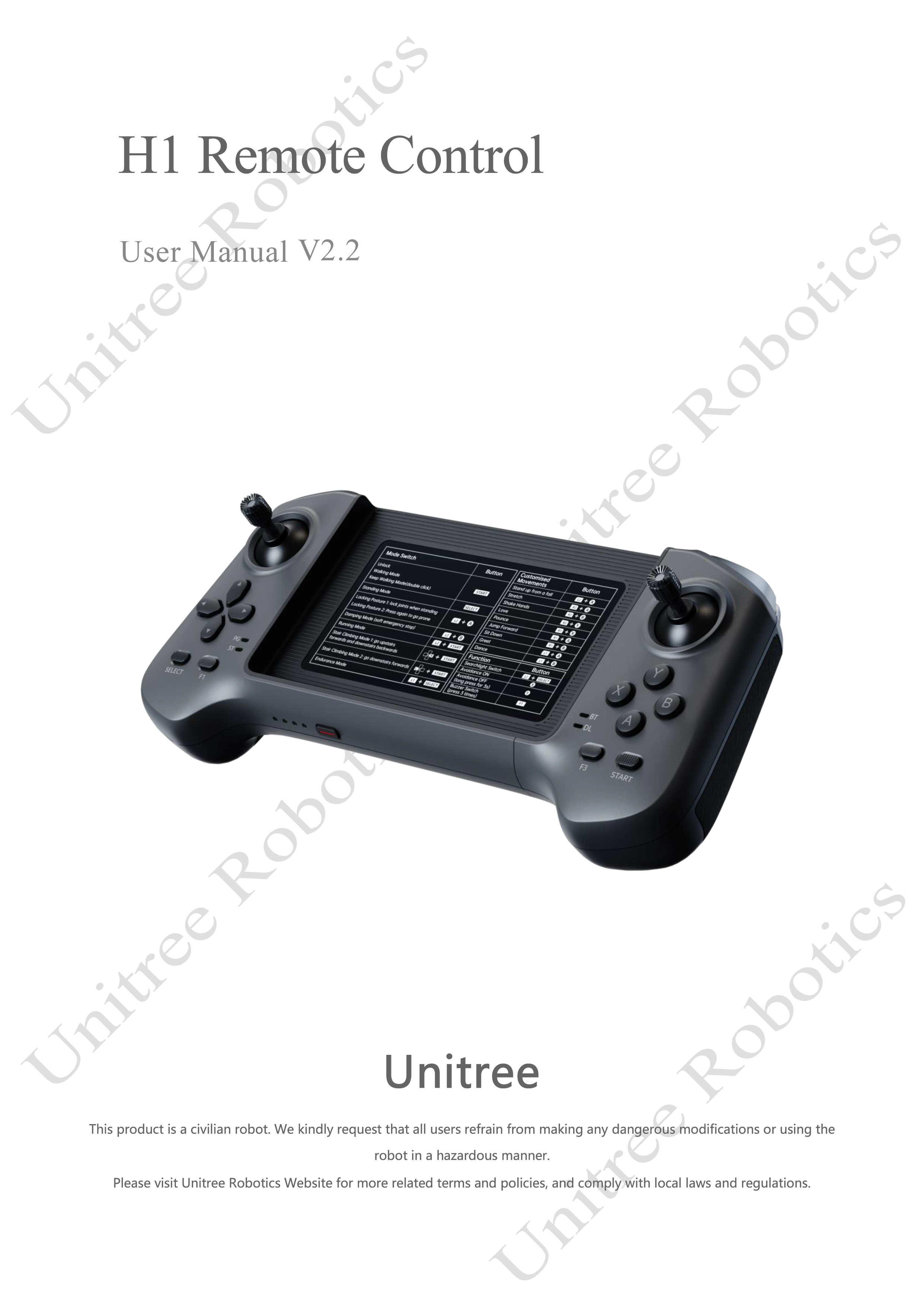 Unitree H1 Remote Control Manual page 1