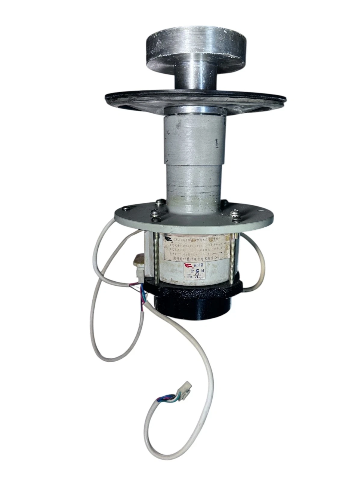 LW Scientific Straight 8-5K Main Motor Assembly w/ Rotor Shaft & Mount – OEM