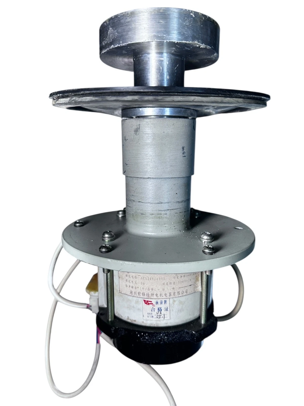 LW Scientific Straight 8-5K Main Motor Assembly w/ Rotor Shaft & Mount – OEM — photo 8 of 8