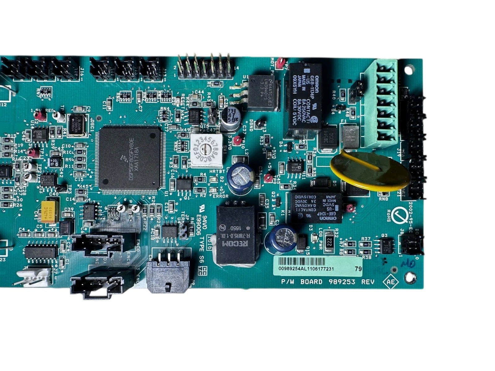 Beckman Biomek NXP SPAN-8 Motor Control Board P/N 989253 Rev AE — photo 2 of 8