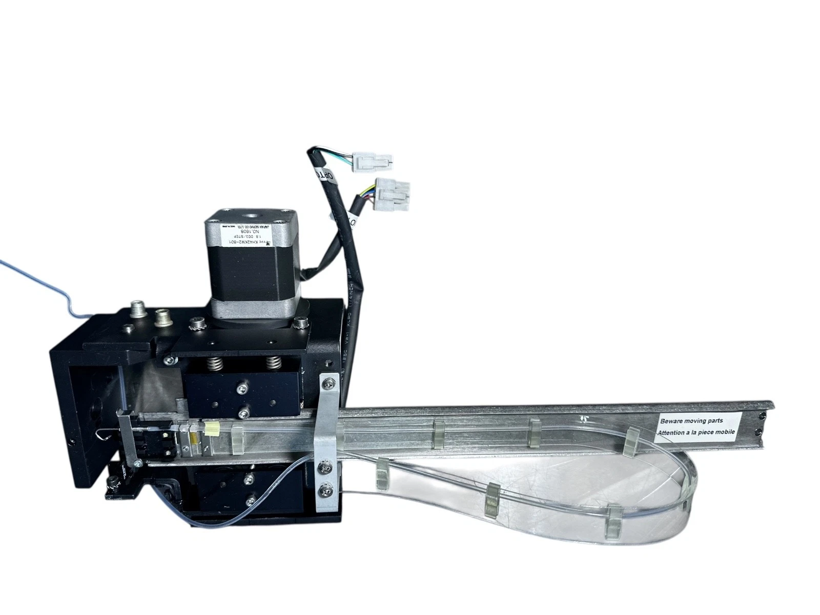 PerkinElmer / Wallac VICTOR² 1420 injector assembly — photo 5 of 7