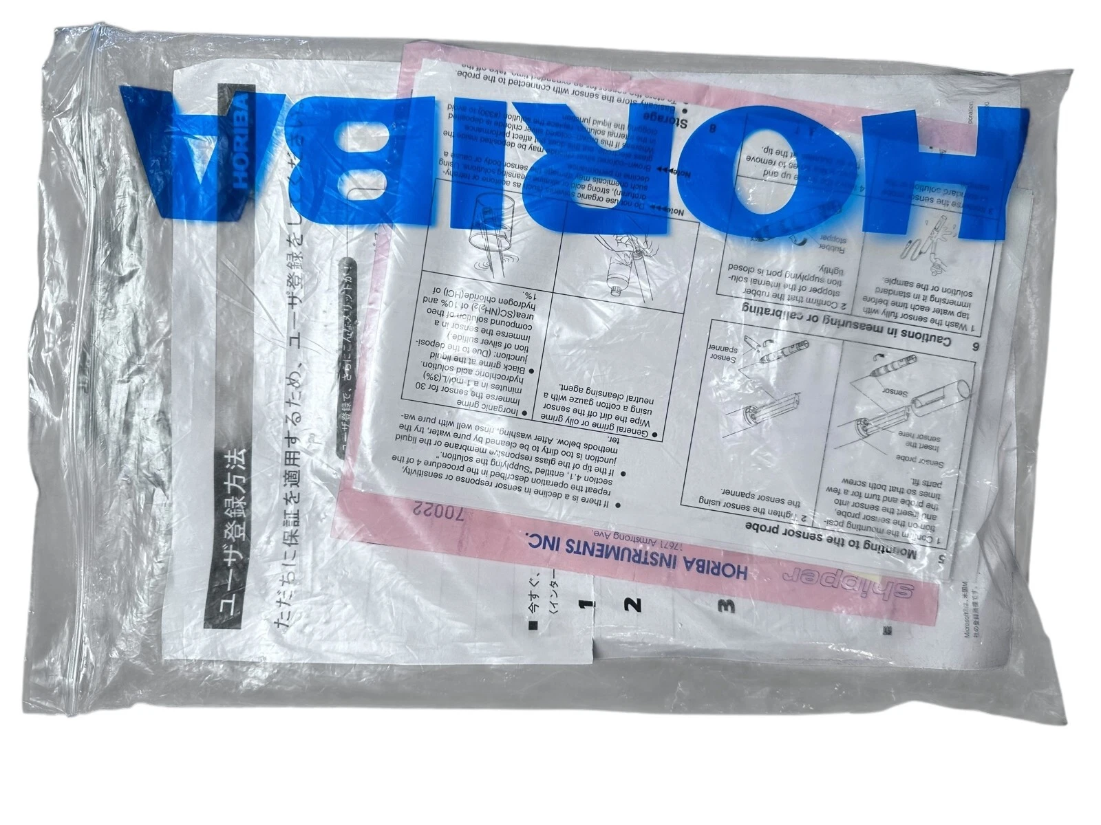 HORIBA U-22, U-23 Multiparameter Water Quality Monitoring System Kit — photo 8 of 10