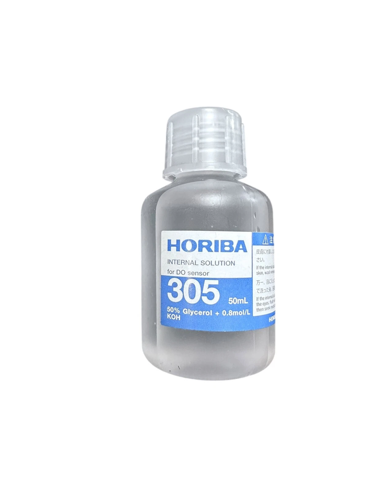 HORIBA U-22, U-23 Multiparameter Water Quality Monitoring System Kit — photo 9 of 10