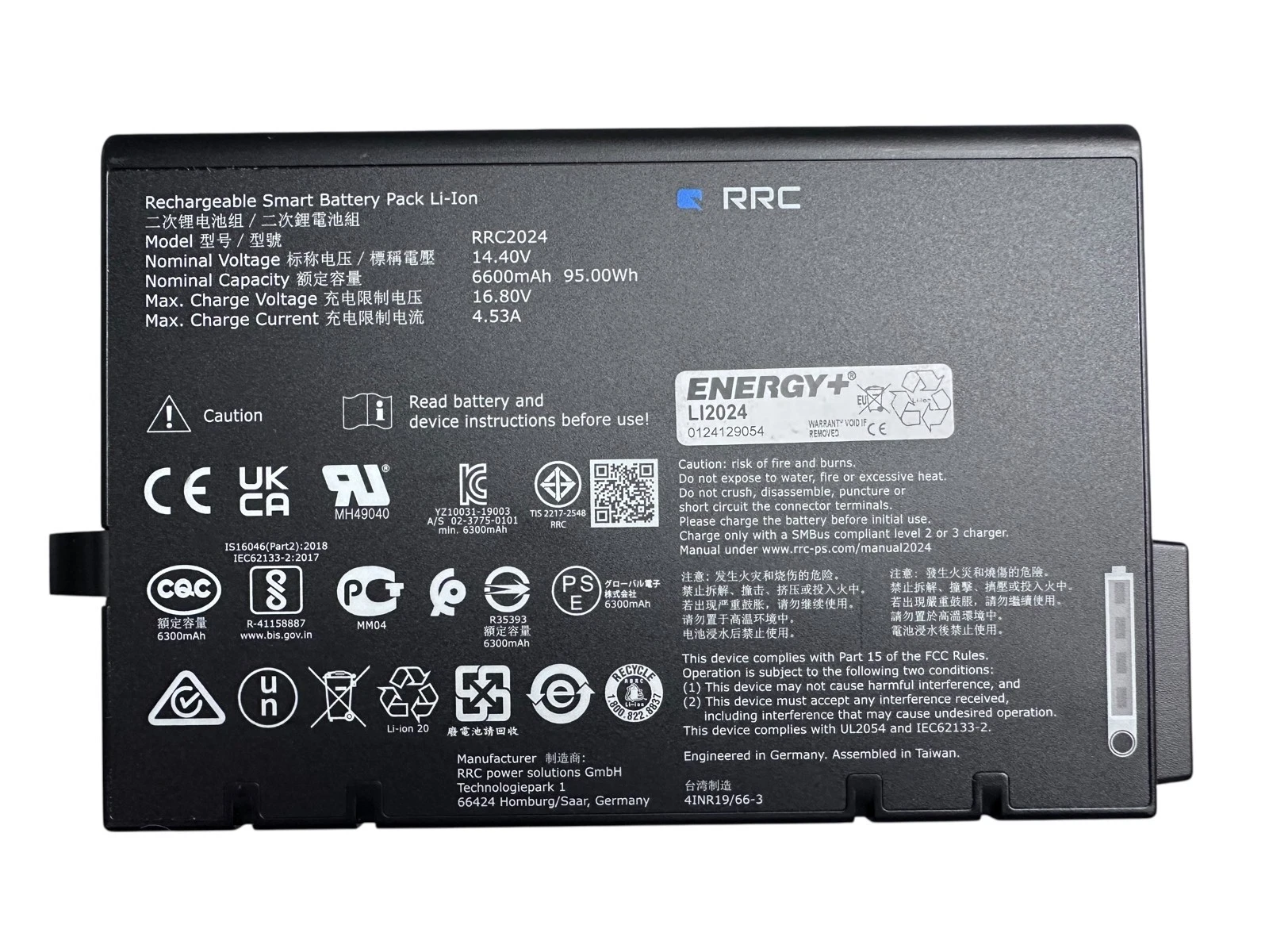 RRC2024 / LI2024 / NL2024 Battery Pack for BK FlexFocus / Ultrasound -New-Unused