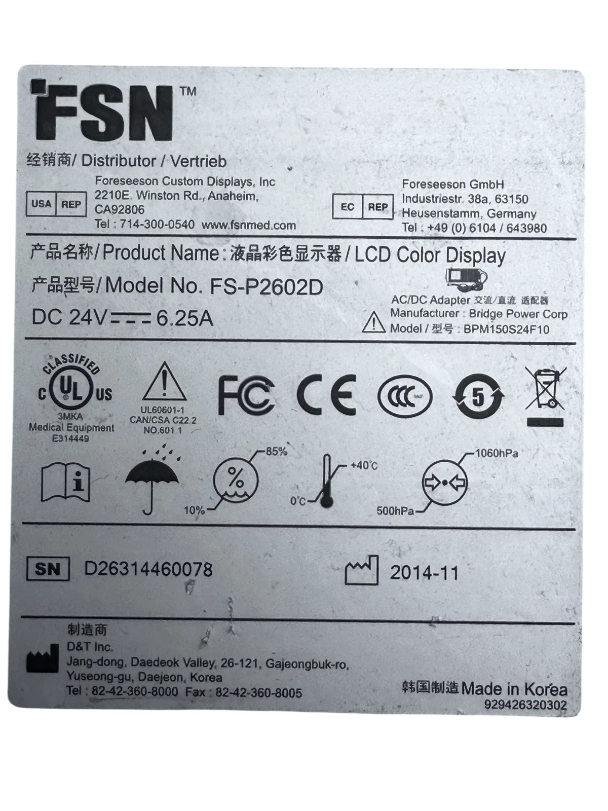 FSN FS-P2602D LCD Color Display Replacement Screen – Tested & Working — photo 4 of 11