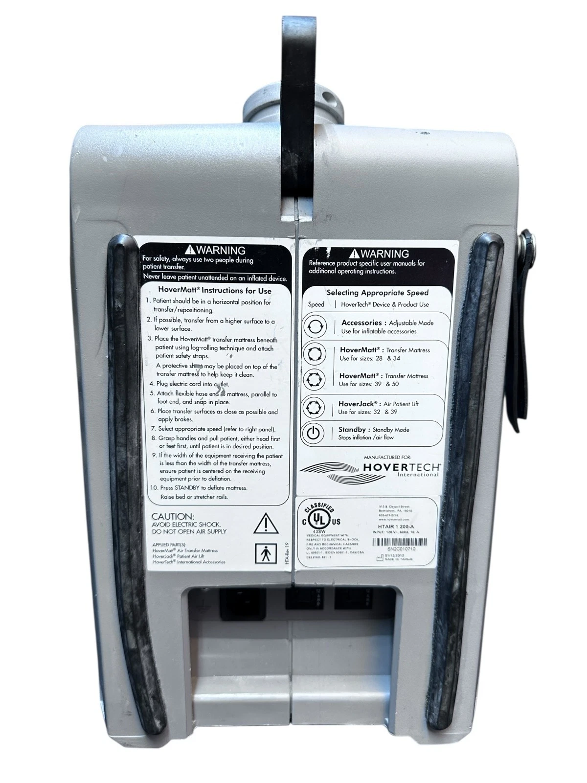 HoverTech HoverMatt Air Supply Model HTAIR 1200-A – Patient Transfer System — photo 4 of 7