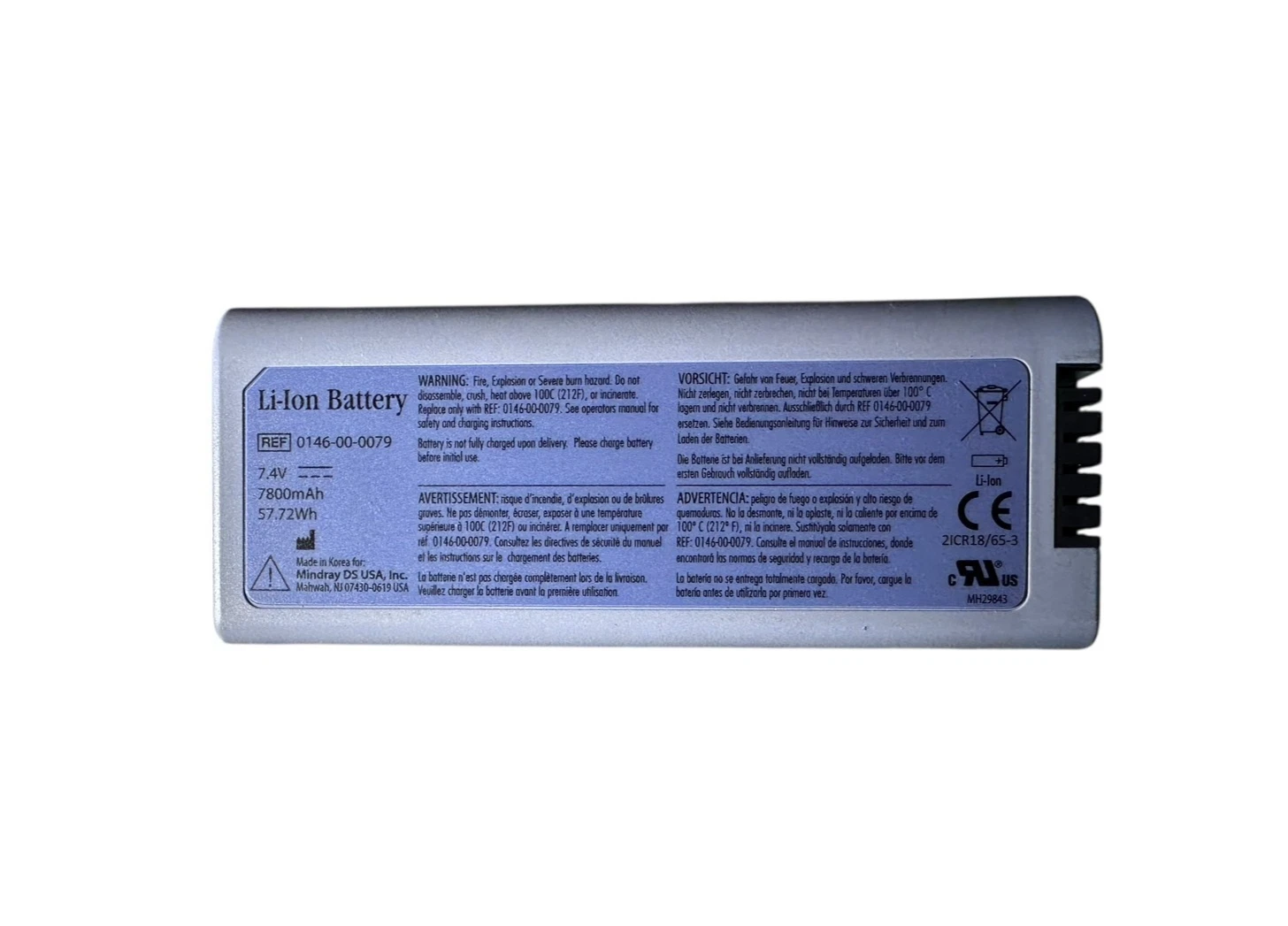 Mindray Li-Ion Battery REF 0146-00-0079 – 7.4V 7800mAh 57.72Wh –Mindray Duo — photo 4 of 4
