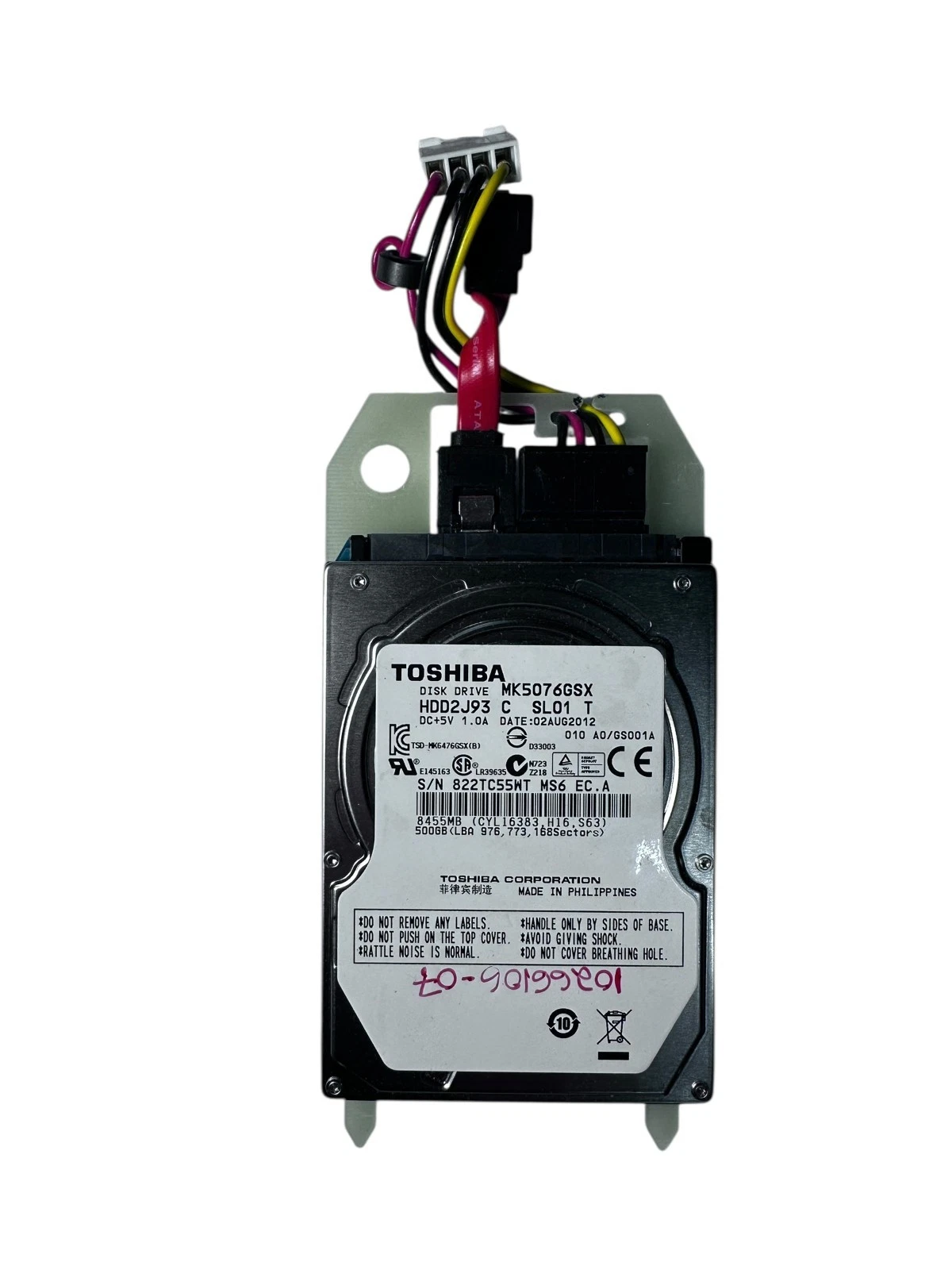BK Medical Flex Focus 500 System Hard Drive 500GB | Toshiba MK5076GSX