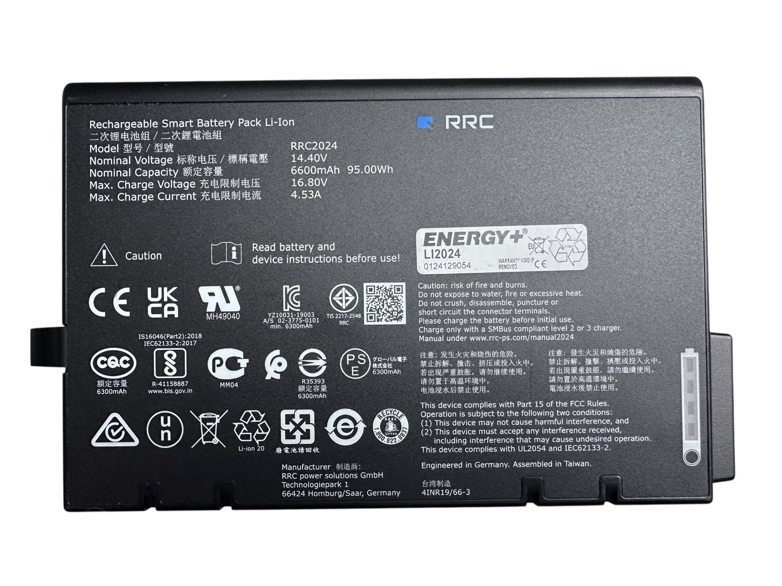 RRC2024 / LI2024 / NL2024 Battery Pack for BK FlexFocus / Ultrasound -New-Unused available from Noble Lab Trade