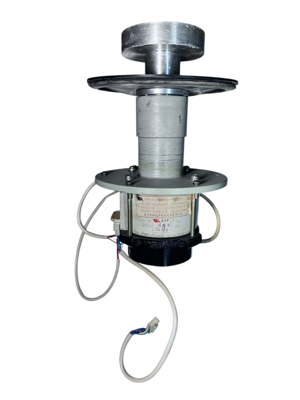 LW Scientific Straight 8-5K Main Motor Assembly w/ Rotor Shaft & Mount – OEM available from Noble Lab Trade